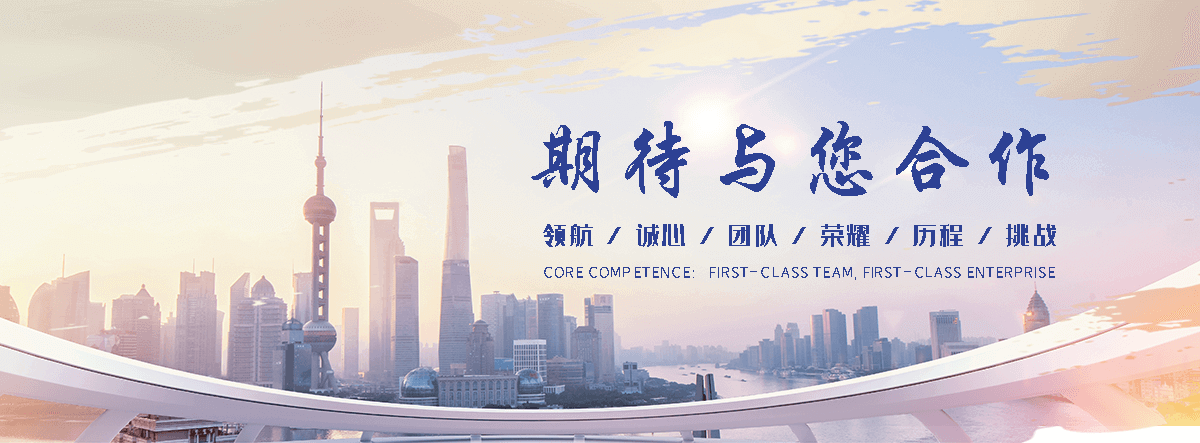 息县灵棚企业哪家好
